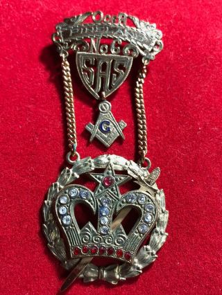 Vintage 1963 Masonic Freemason Order Of Amaranth Medal 10.  6g.