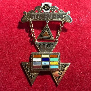 Antique 1901 10k Gold Masonic High Priest Freemason York Rite Chapter Pin Medal