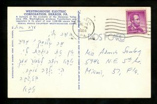 Pennsylvania PA postcard Sharon,  Westinghouse Electric Corporation chrome 2
