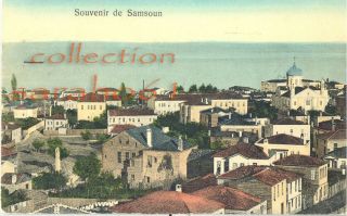 Turkey - Greece - Samsun - Souvenir De Samsoun