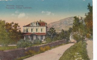 Greece Volos Lehonia - Stournaras 133