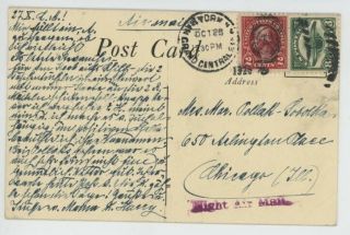 Mr Fancy Cancel Public Library Night Air Mail Postcard 1925 Postcard 1010