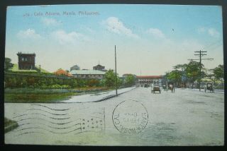 A54 Calle Aduana Manila Philippines Postcard 1910 Santa Rosa Ca
