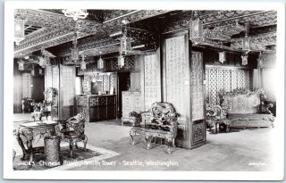 Seattle,  Washington Rppc Real Photo Postcard " Chinese Room,  Smith Tower " C1950s