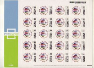 2019 World Scout Jamboree Postage Stamp Sheet