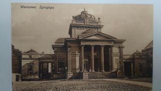 Warsaw Judaica Rare Old Postcard Jewish Synagogue 1910 " Poland Israel