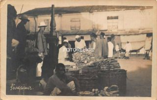 Singapore Malaysia - Early Real Photo Card Of Market Area - German Singapur
