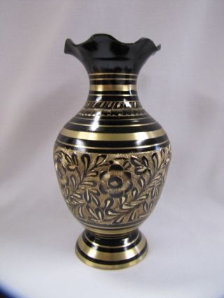 Vintage Vase Etched Black And Brass India With Wavy Rim Floral Pattern