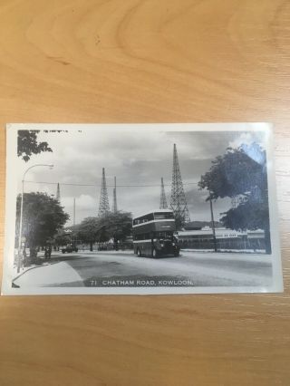 Hong Kong Old Postcard Real Photo View Of Chatham Road Kowloon Series No 71