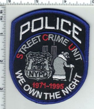 York City Police Street Crime Unit Shoulder Patch - For 2019