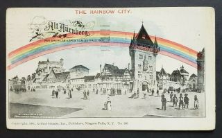 Pan American Exposition 1901 - Buffalo,  York - Old Postcard (ej)