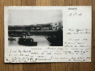 China Old Postcard The Amoy Bund River Boats Amoy To France 1904