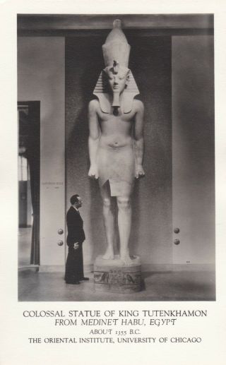 Rp Egypt - Statue Of King Tutenkhamon,  1910 - 30s
