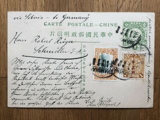 China Old Postcard Hand Painted Chinese Mythology Figure Shanghai To Germany