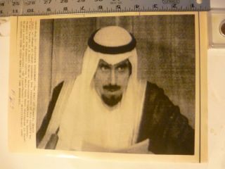 Vintage Wire Press Photo - Shiek Jaber Al - Ahmed Al - Sabah In Saudia Arabia 8/5/1990
