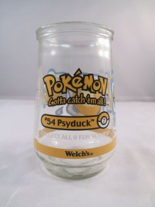 Pokemon 54 Psyduck Welch ' s Jelly Glass Jar 7 of 9 2