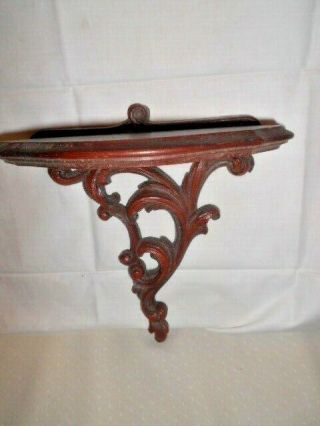 Vintage Syroco Wood Wall Shelf Great Design 10 Inches Tall
