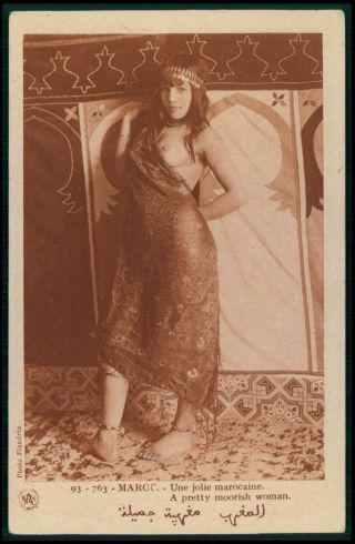 North Africa Arab Nude Morocco Woman C1910 - 1920s Postcard Jj