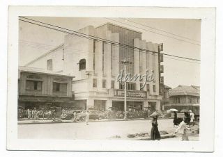 People And Cars By Art Deco " Times Theatre " In Manila Philippines 1945 Photo