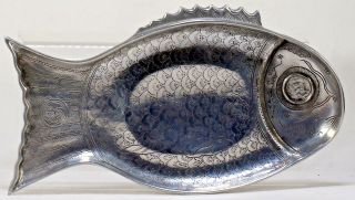 Vintage Arthur Court 1977 Cast Aluminum Fish Platter 11 3/4 " Retro Decorative