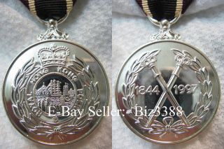 British Colonial Era Royal Hong Kong Police 150th Commemoration Medal 1844 - 1997