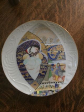 1986 Knowles ‘rebekah,  Jacob And Esau’ Biblical Collector Plate