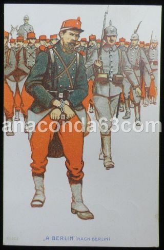 German Ww1 Era Postcard Captured Soldiers Cartoon