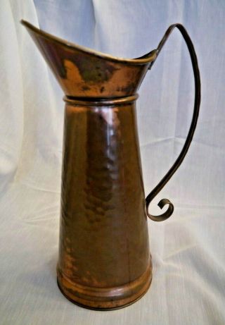 Vintage " Georgian " Copper Pitcher,  Vase,  11 " X 4.  5 