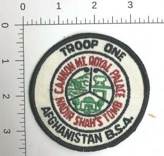Afghanistan Bsa Boy Scouts Of America Patch Troop One Abr Rare