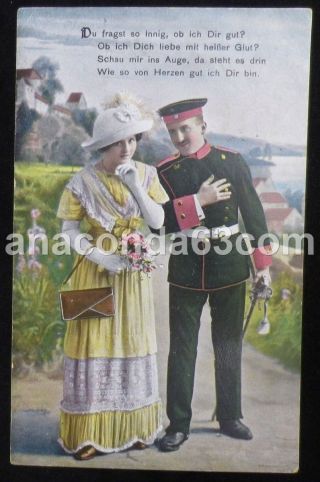 German Ww1 Era Postcard Soldier With Sweetheart