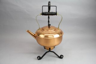 Vintage Copper Craft Guild Tea Pot Kettle Stand Burner Set