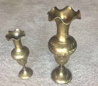 Vintage Brass 2 Water Vase 7 " & 9 " High Made In India