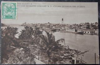 Dominican Republic (rd) Postcard - Santo Domingo - Interior Del Puerto