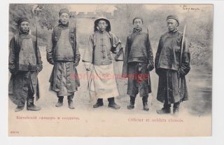 China (north) Chinese Officer And Soldiers Russian Published Postcard - C155