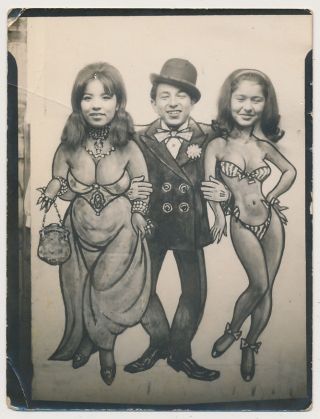 Man About Town W Cut Out Housewife & Bikini Girl Vtg Arcade Photobooth Photo
