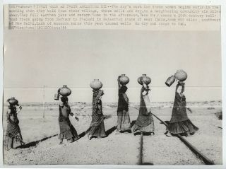 Horst Faas Vintage 1966 Women Carry Water Jugs,  Rajasthan,  India Press Photo
