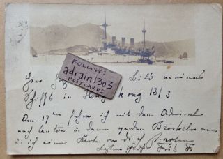 Hong Kong V Early Rppc Mar 1898 4 Cent Wiesbaden Germany Sms Gefion Navy Warship