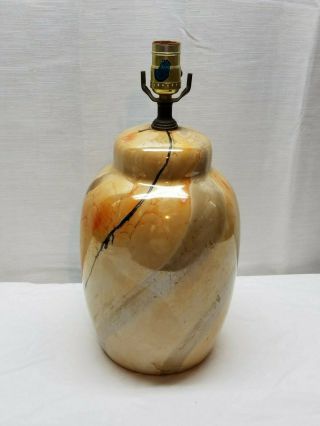 Vintage Mid Century Modern Ceramic Art Pottery Lava Glaze Lamp Ginger Jar Light