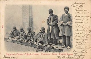 Russia - Types Of Caucasus - Persian Prisoners - Unknown Publ.  2178.