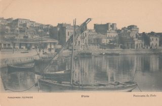 Piree,  Greece,  00 - 10s; Harbor