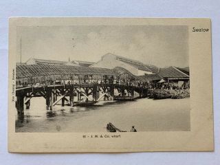 Old Postcard China Shantou Guangdong,  Swatow