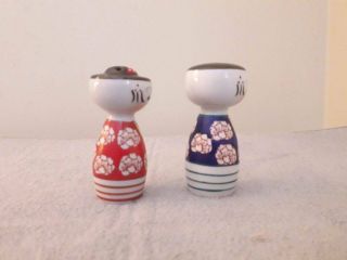 Vintage Salt and Pepper Shakers JAPAN Japanese Figurines 4