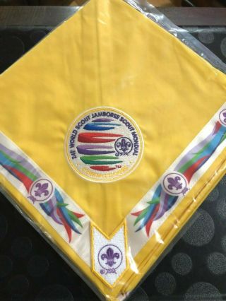 2019 World Jamboree Scout Mondial Commisioner Neckerchief