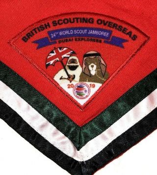 Dubai Contingent Neckerchief & Patch Set 2019 24th World Boy Scout Jamboree