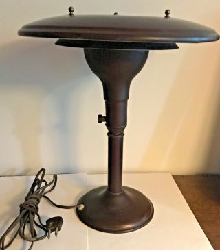 Vintage Art Deco Flying Saucer / Industrial / Machine Age Table Lamp