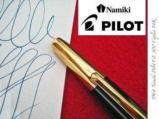 1964 Namiki Pilot Capless Cl - 300 Black 14k Vintage Fountain Pen Vanishing Point