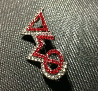 Delta Sigma Theta Inspired Large Stacked Signature Pin/brooch $sale