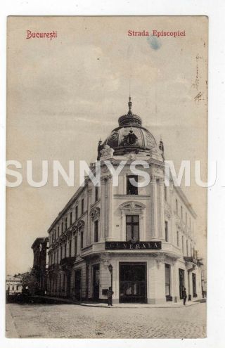 Romania,  Bucurest,  Episcopiei Street,  1907