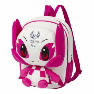 Tokyo 2020 Olympic Mascot Miraitowa & Someity Plush Toy Rucksack set Japan 2