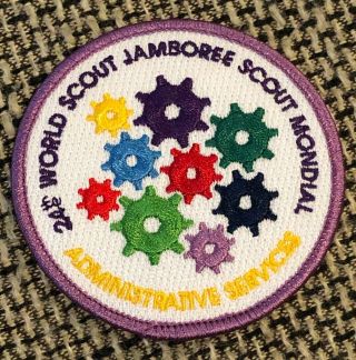 24th World Scout Jamboree Administrative Services Patch (rare)